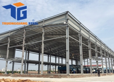 Nhà Xưởng Thủ Dầu Một